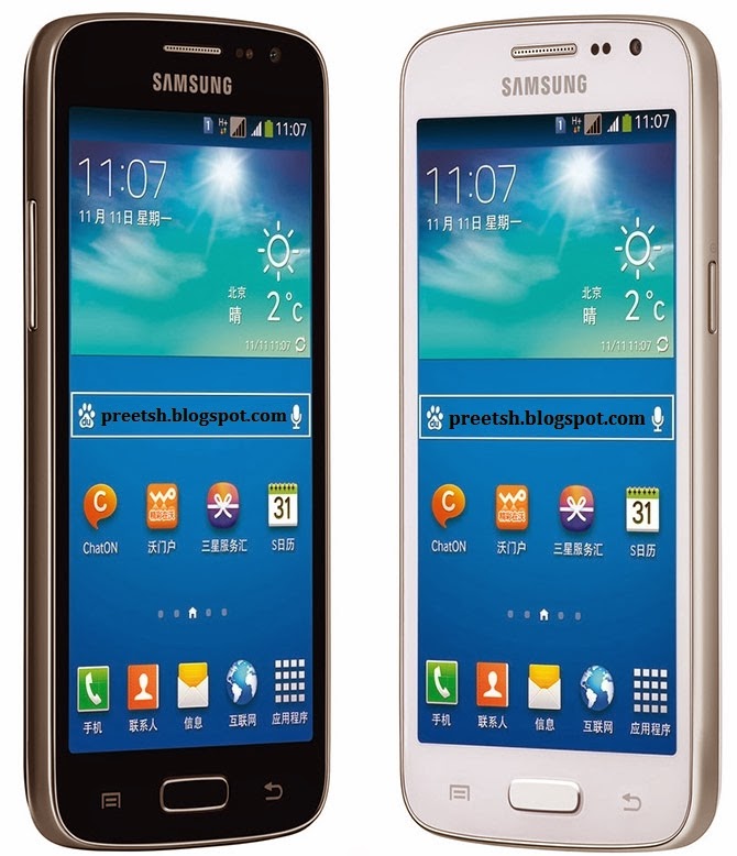 Samsung Купить Саратов