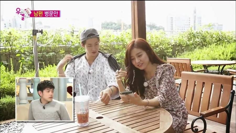 알고보니 송재림보다 더 쎈 가을양 ㄷㄷㄷ.jpg | 인스티즈