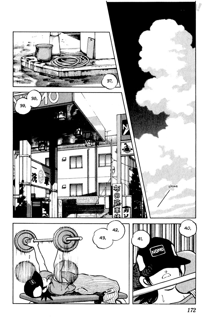 Katsu! chương 028: giai đoạn này trang 8