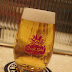 Sapporo Beer「Craft Label : That's Hop Legend of Sorachi Ace」（サッポロビール「クラフトラベル：ザッツ・ホップ 伝説のクラフトラベル」）