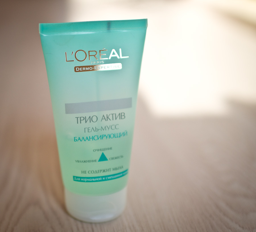 L'oreal пенка для умывания. Лореаль гель для умывания розовая туба. Умывалка лореаль. Лореаль париж гель для умывания бесконечная свежесть. Лореаль гель для умывания бесконечная свежесть.