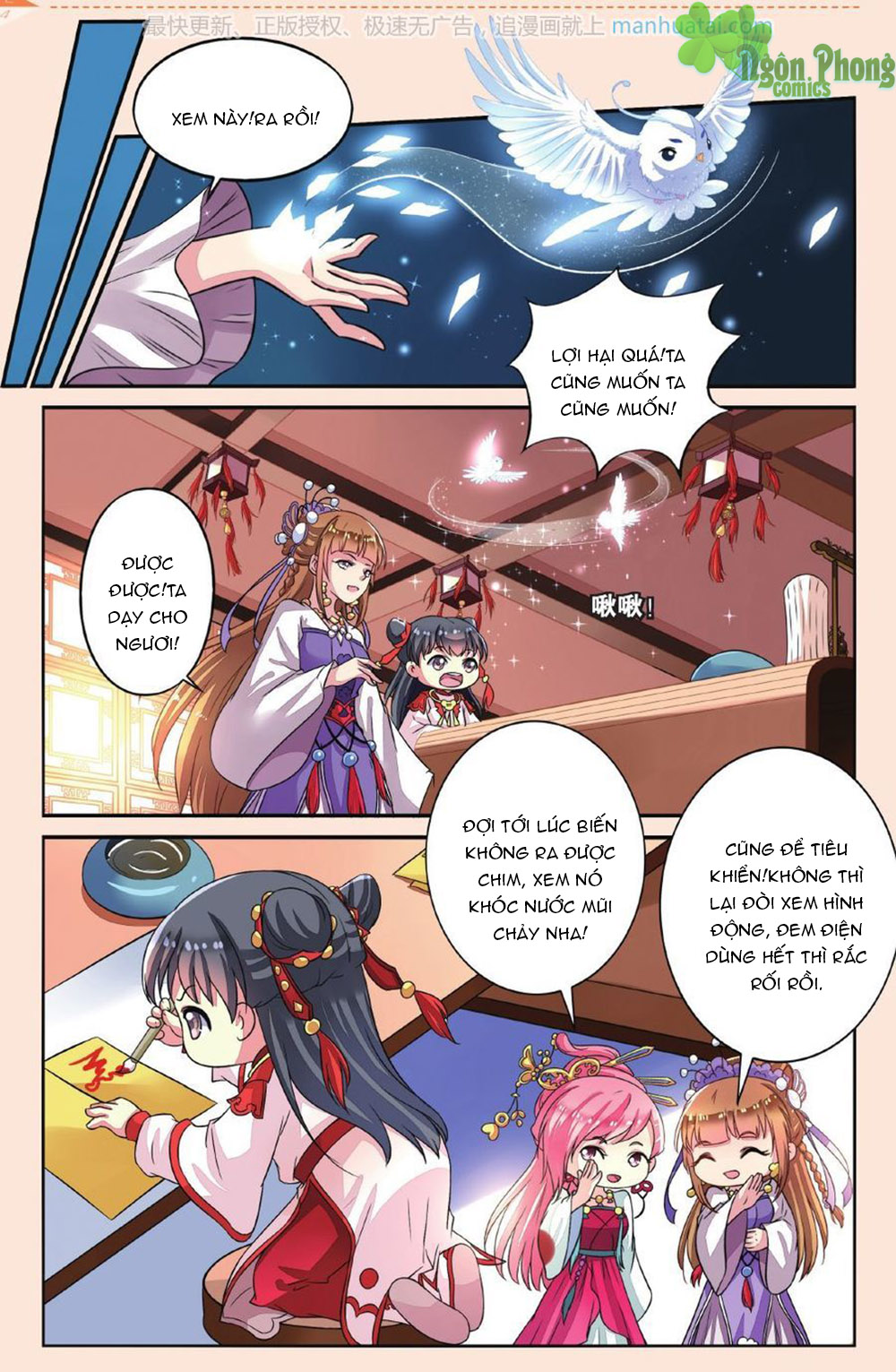 Bỉ Chi Thiên Niên Chap 32 - Next Chap 33