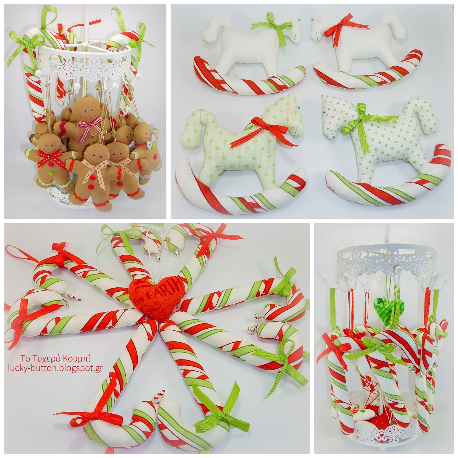 Το τυχερό κουμπί Λιχουδιές και στολιδάκια Gingerbread, candy cane!