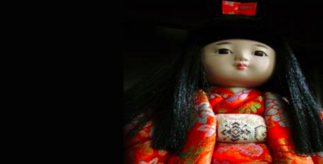 Resultado de imagen para okiku muñeca