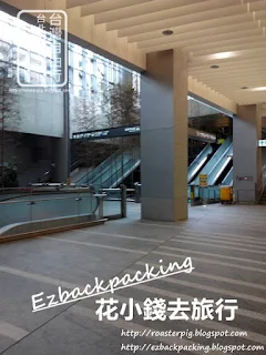 台北車站A1站