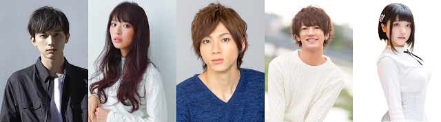 Tomodachi Game live-action cast