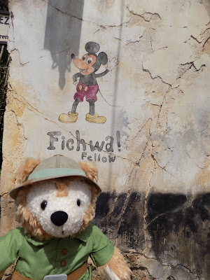 Duffy does walls of Disney Our adventures in Animal Kingdom