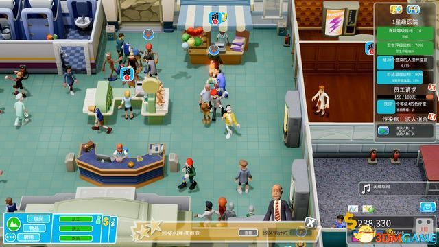 雙點醫院 (Two Point Hospital) 圖文全攻略