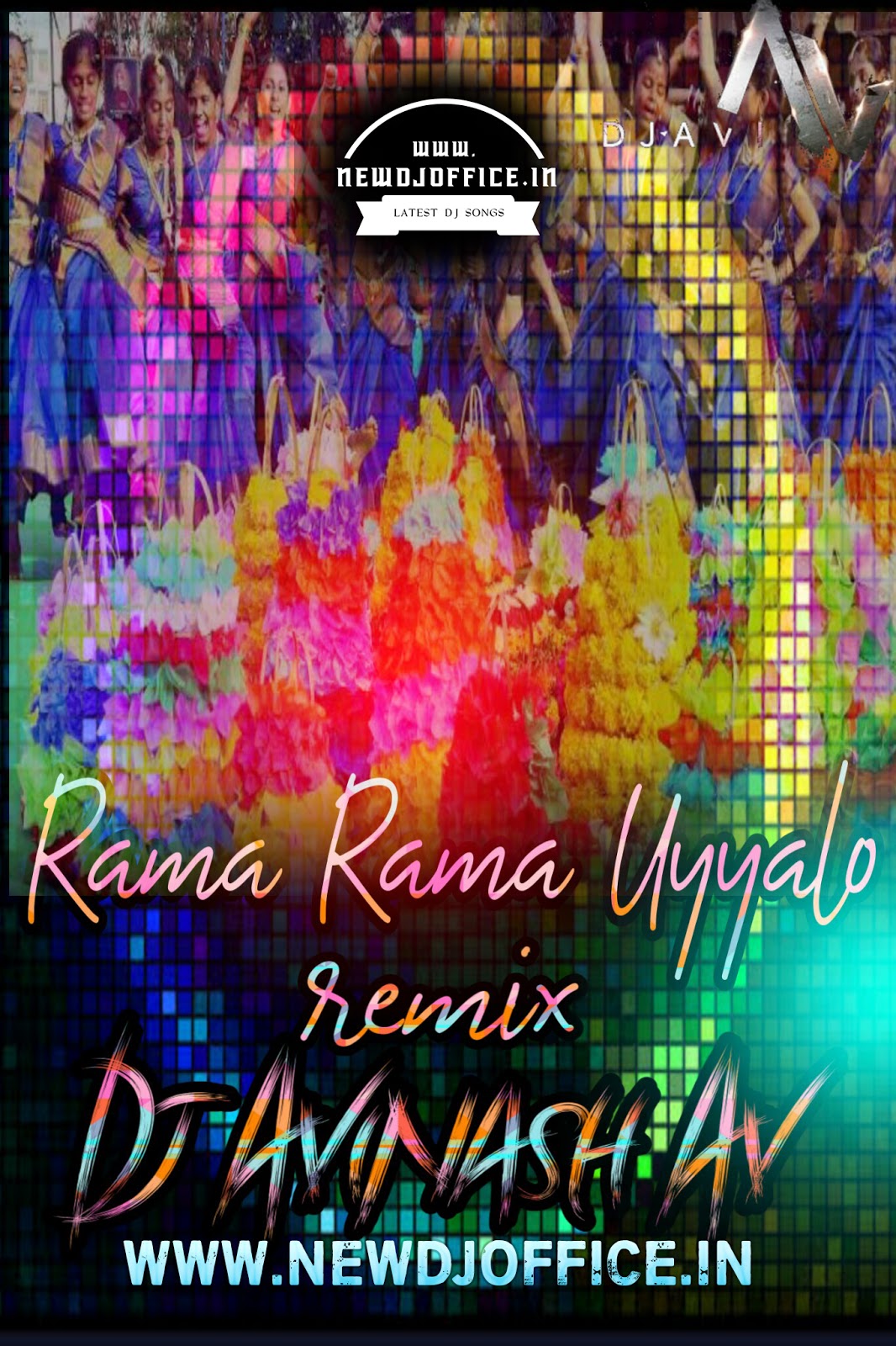Rama Rama Uyyalo Bathukamma Special Song Dj Mix Mix By Dj Avinash Av Www Newdjoffice In Newdjoffice In Original lyrics of rama rama song by ella. rama rama uyyalo bathukamma special