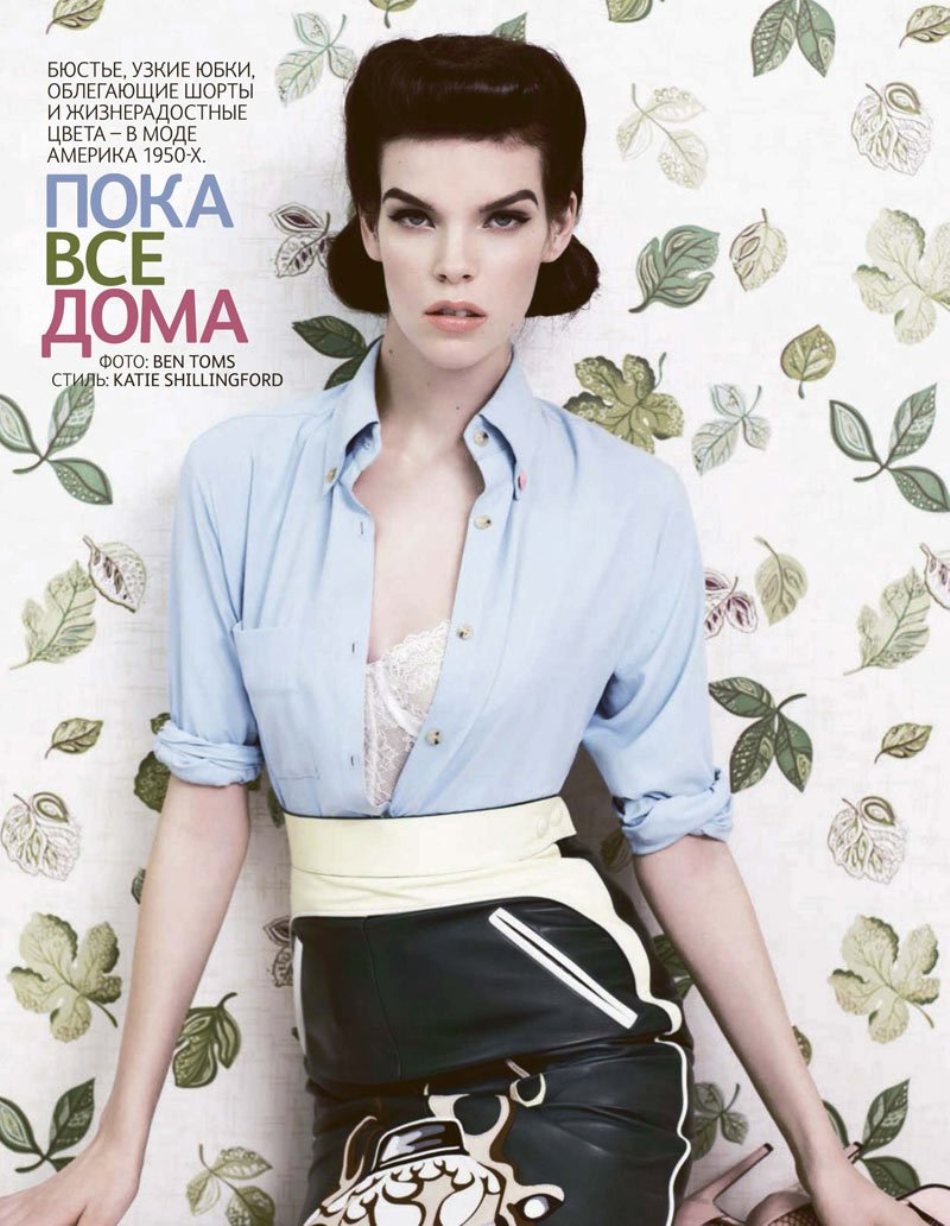 Meghan Collison by Ben Toms for Vogue Russia January 2012