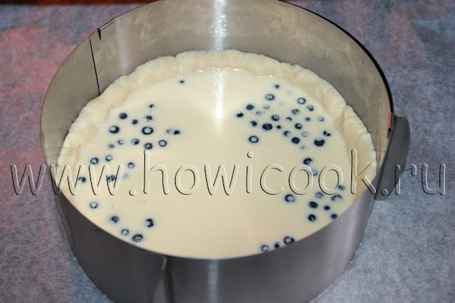 рецепт пирога с черникой с пошаговыми фото