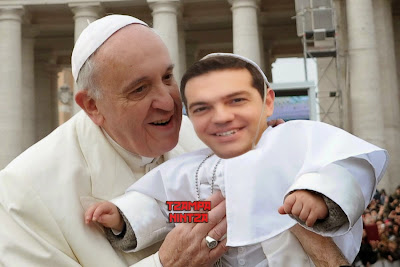 Αποτέλεσμα εικόνας για TET A TET POPE AND TSIPRAS