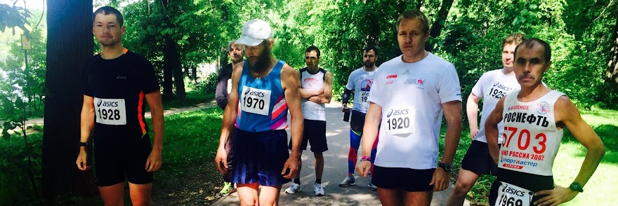 XIV Гольяновский марафон - 31 мая 2015 - фото