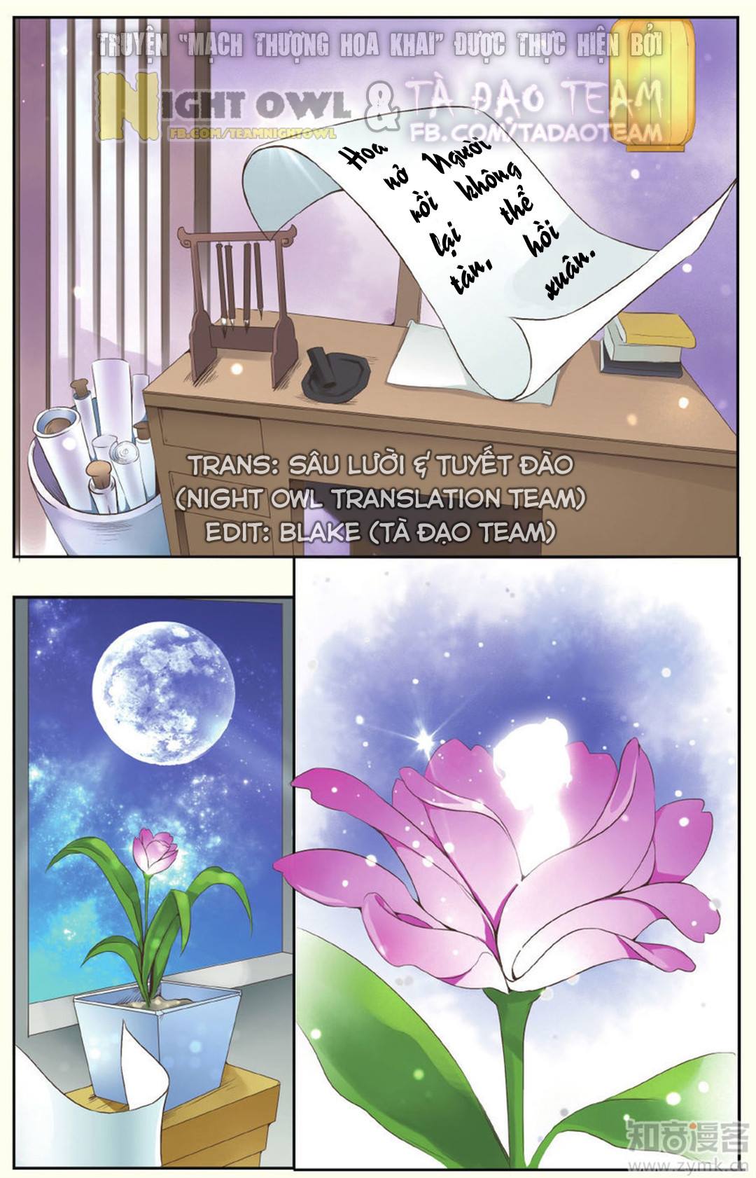 Mạch Thượng Hoa Khai Chap 1 - Next Chap 2