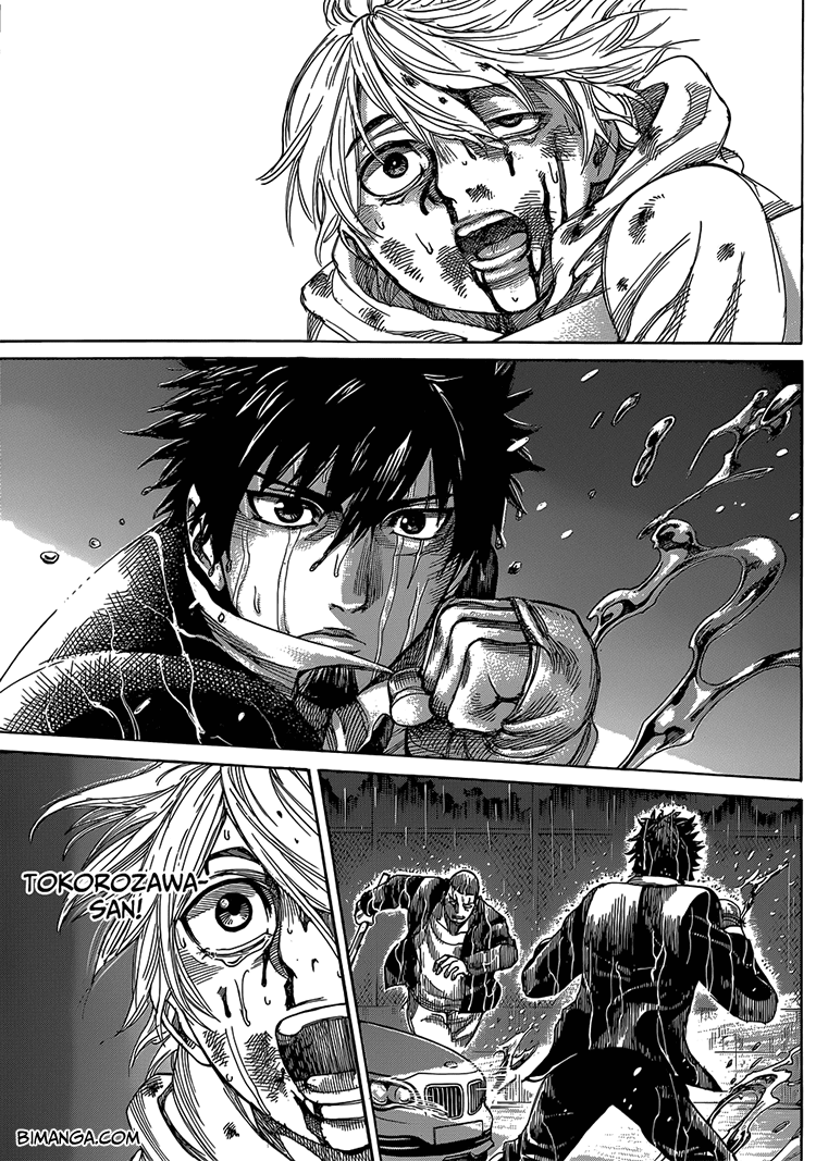 Rikudou Chapter 03 Gambar 22