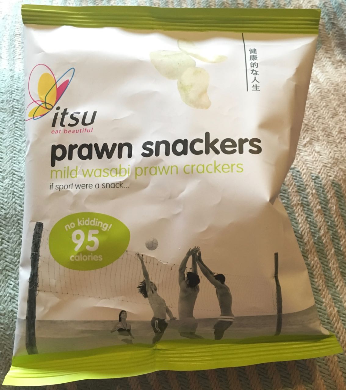 FOODSTUFF FINDS Mild Wasabi Prawn Snackers (Waitrose) By SpectreUK