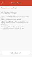 Xiaomi_Yi_Camera_Firmware_1.2.0