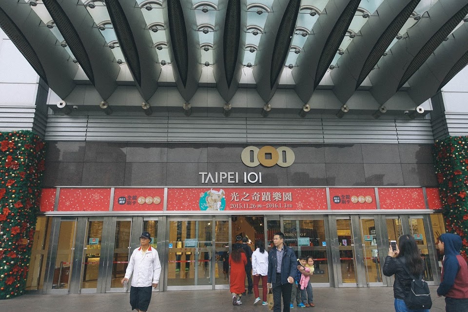 台北101（Taipei101）