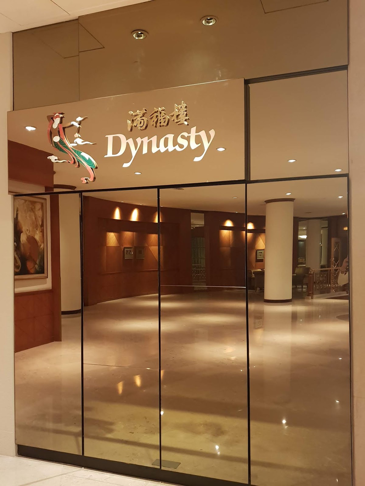 Jade foodielicious peony cny oo E-Wen Hooi: Chinese New Year Treasures at Dynasty @ Renaissance KL