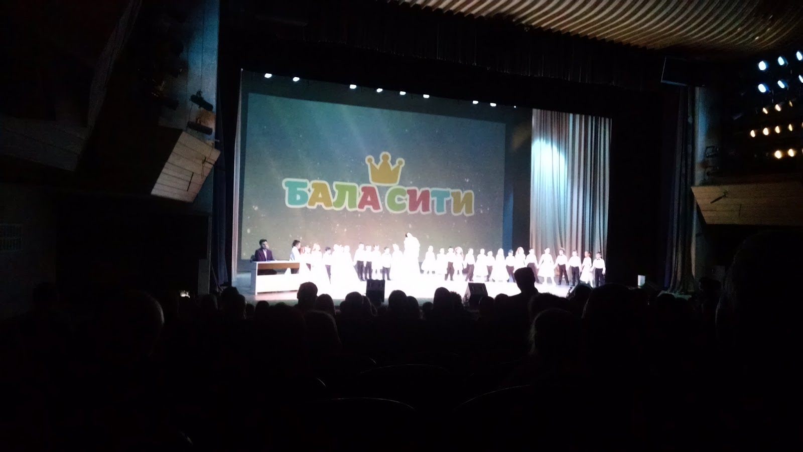 karenusacyclist Bala City birthday party pictures