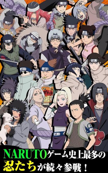 naruto ultimate ninja blazing mod apk 2.14.1 naruto ultimate ninja blazing mod apk 2.14.1