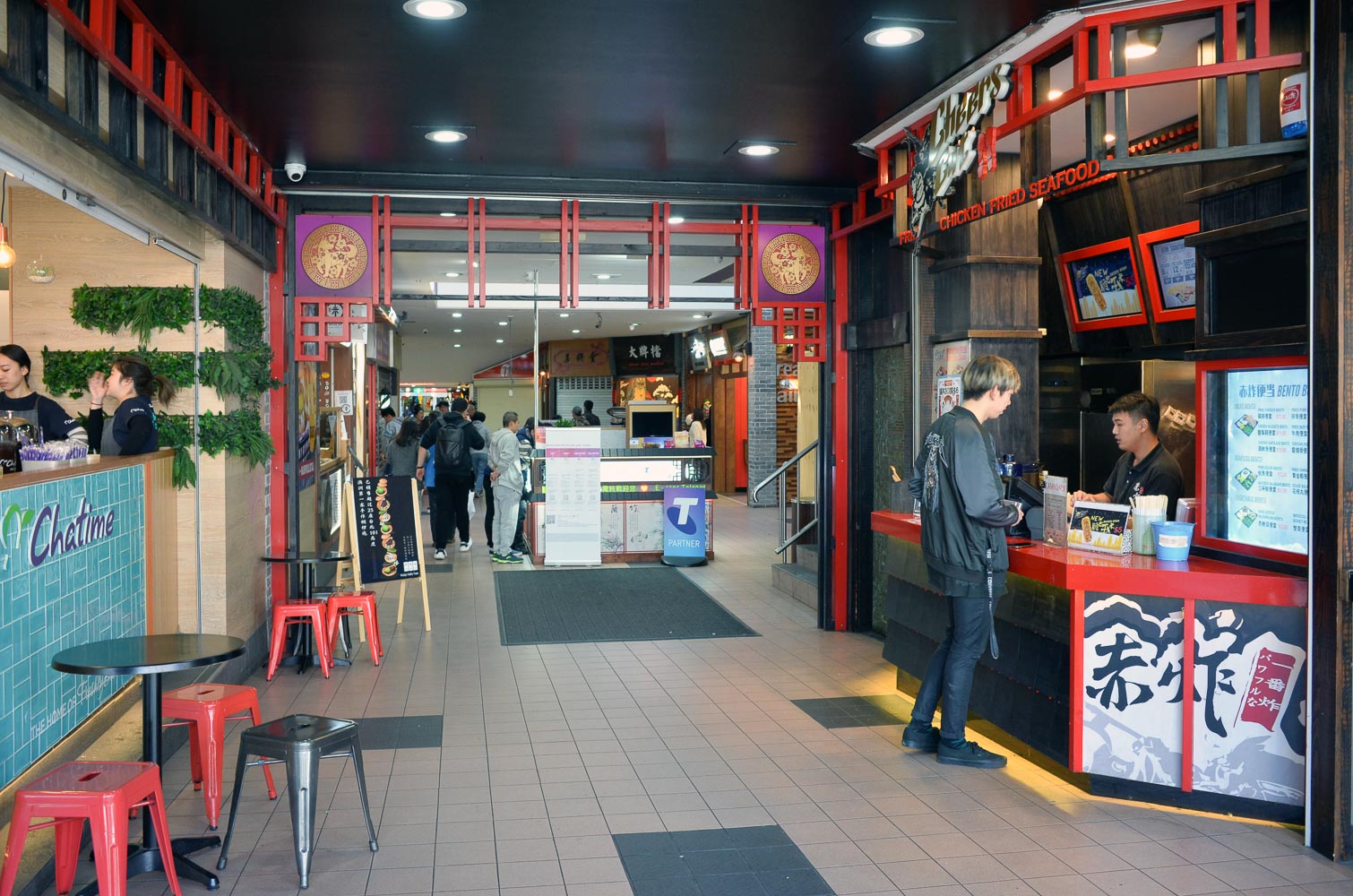 BKyu Hunan Rice Noodles Chinese, Burwood