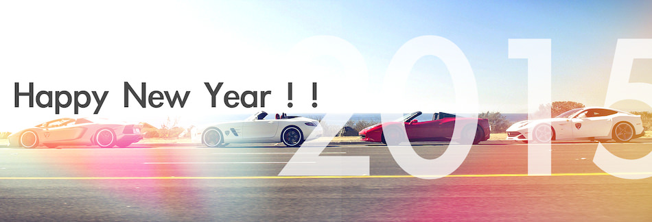 明けましておめでとうございます！自動車ブランドのFB新年初投稿をまとめてみました！ 2015