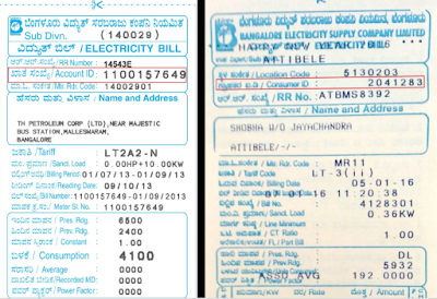 electricity bill in Karnataka