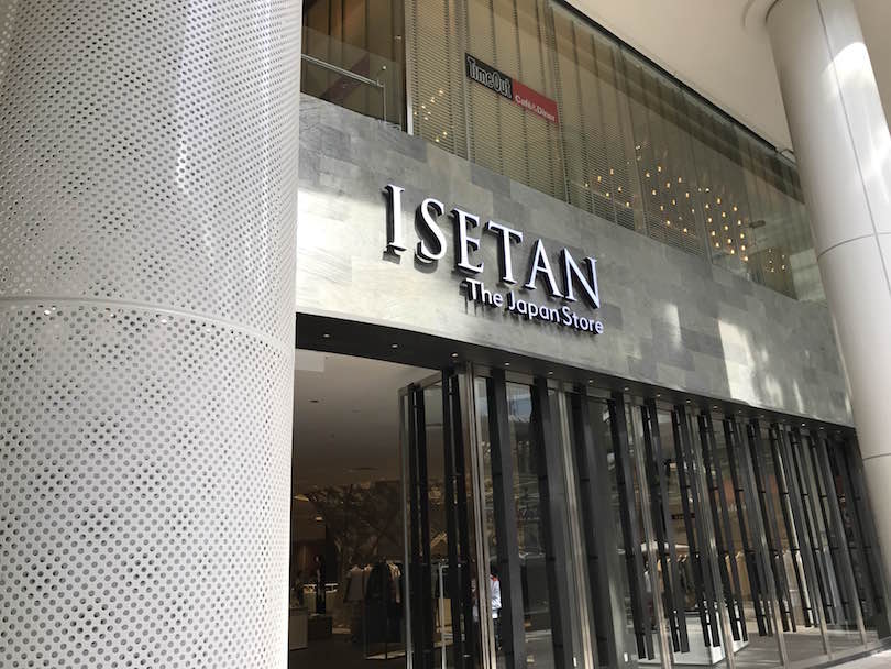 Isetan The Japan Store Kl First Impression Post Chanwon Com Travel Beauty Blogger