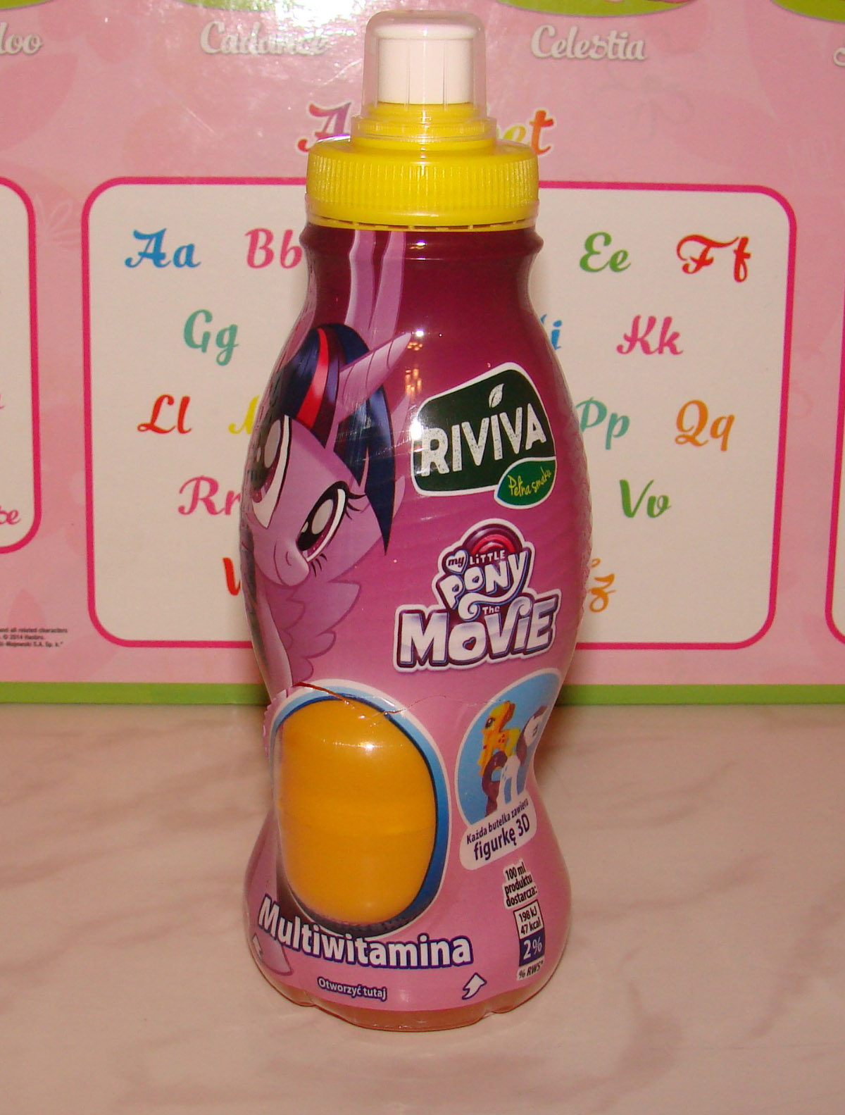 Store Finds Juice Bottle Figures, Equestria Girls, Stepping Stone