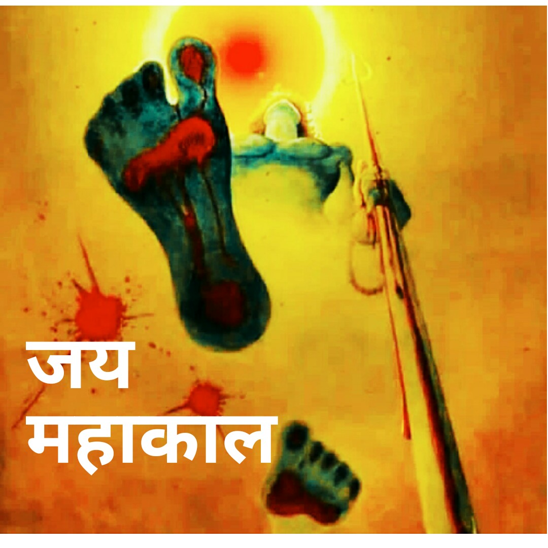 lord shiva new wallpaper hd mahakal wallpaper black holl