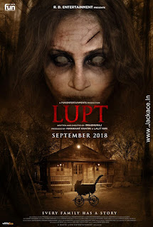 Lupt First Look Poster