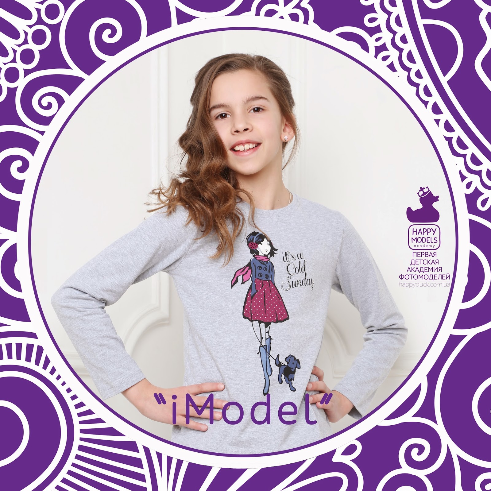 Happy models yvonne. Crazybee f4 lite 1s. Happymodel. Happy models видео. Ерлс happymodel fpv.