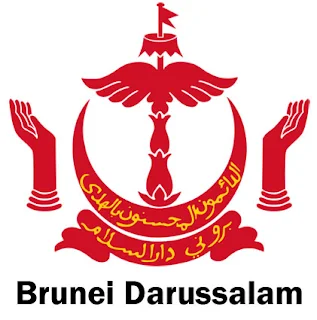 Gambar Lambang Negara Brunei Darussalam