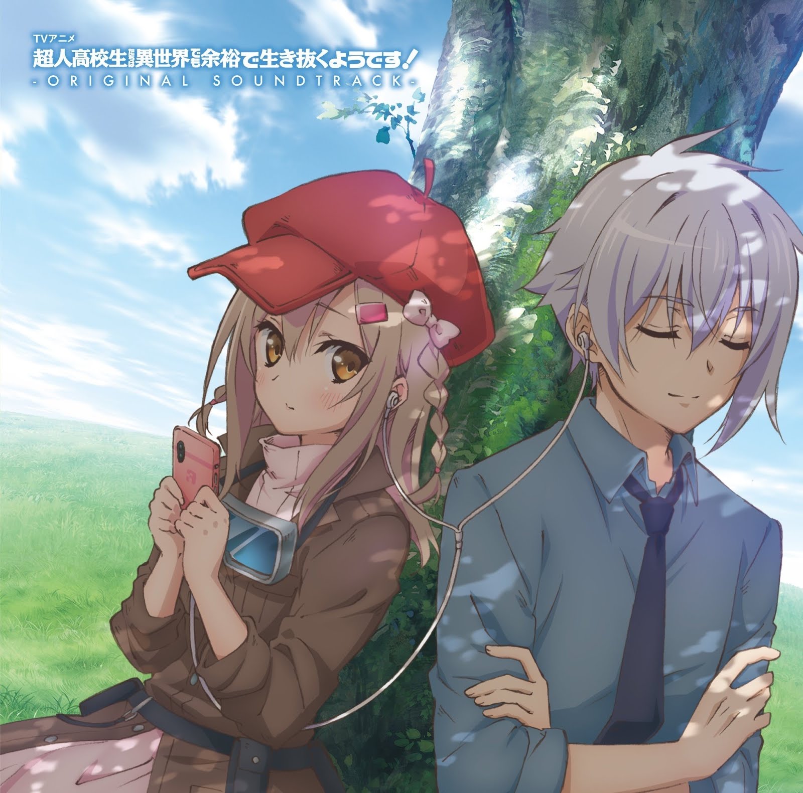 Choujin Koukousei Tachi Wa Isekaidemo Yoyuu De Ikinuku You Desu Choujin Koukousei-tachi wa Isekai demo Yoyuu de Ikinuku you desu