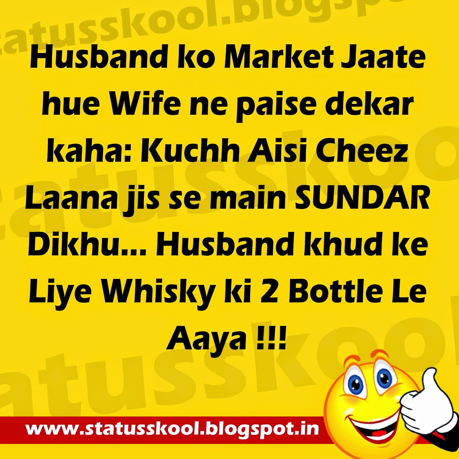 >DESI FACEBOOK DESI WHATSAPP DESI STATUS