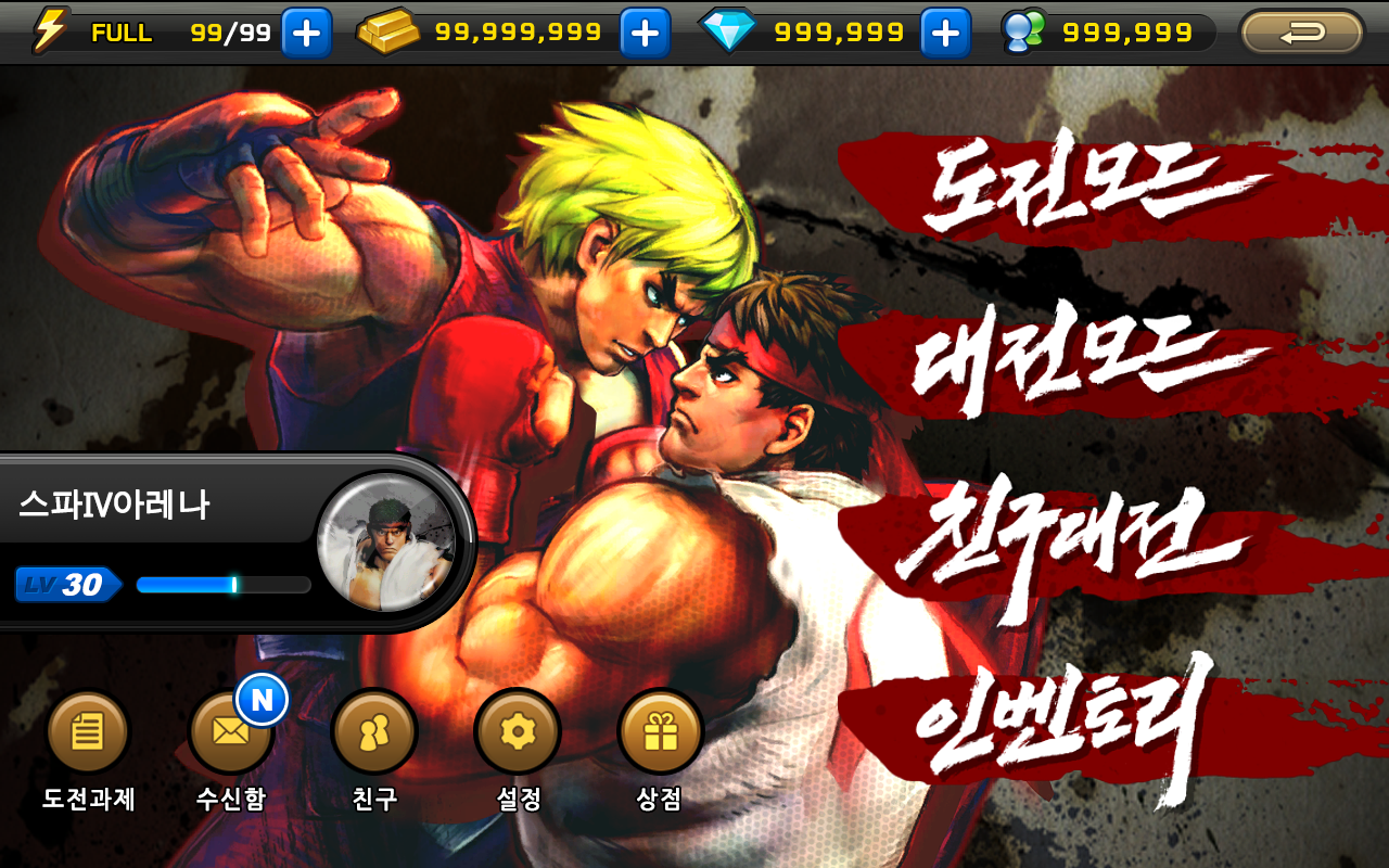 Street Fighter IV Arena v4 0 Mod Apk MI APK Street Fighter IV Arena v4 0 Mod Apk MI APK