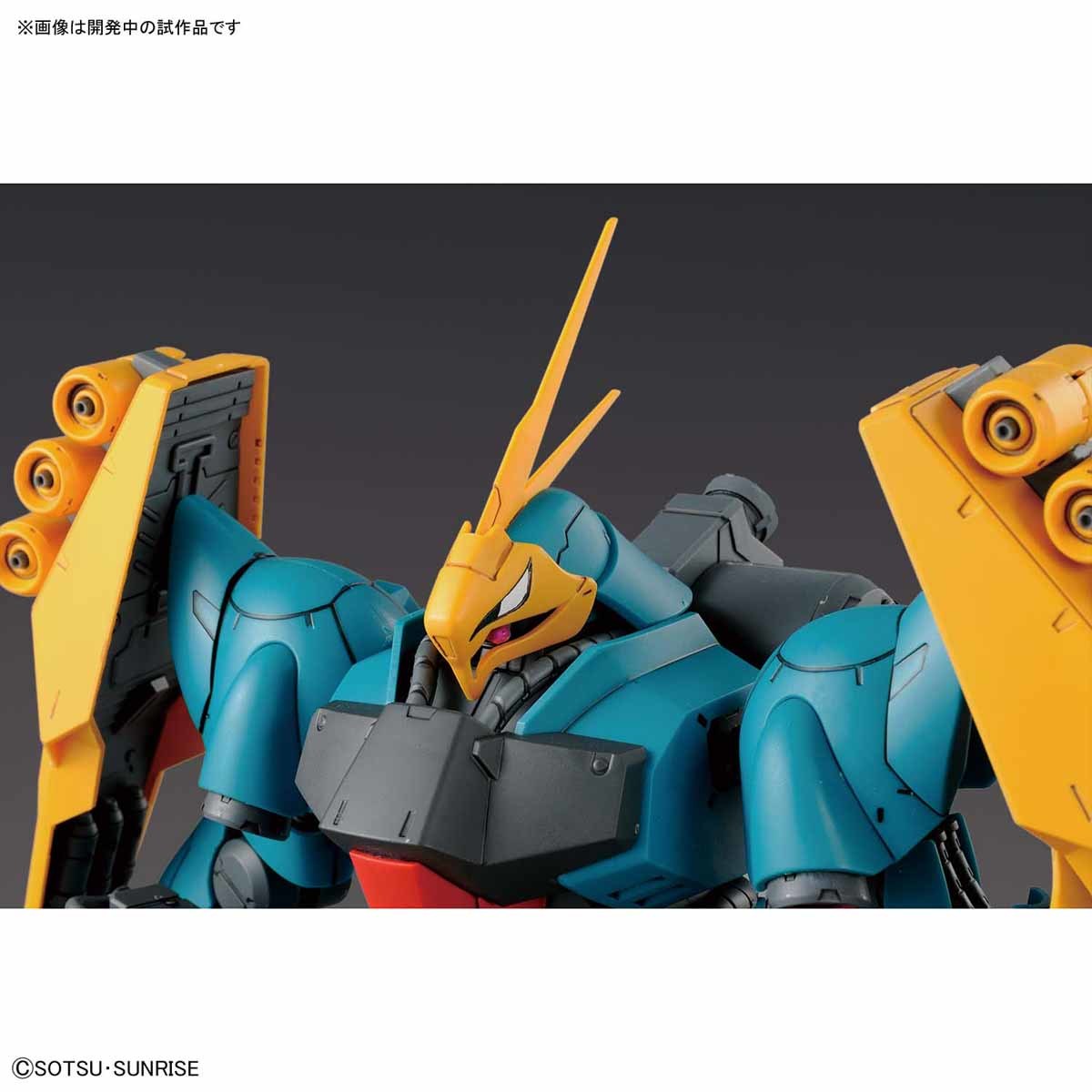 RE/100 MSN-03 Jagd Doga - Release Info, Box art and Official Images - Gundam Kits Collection News and Reviews