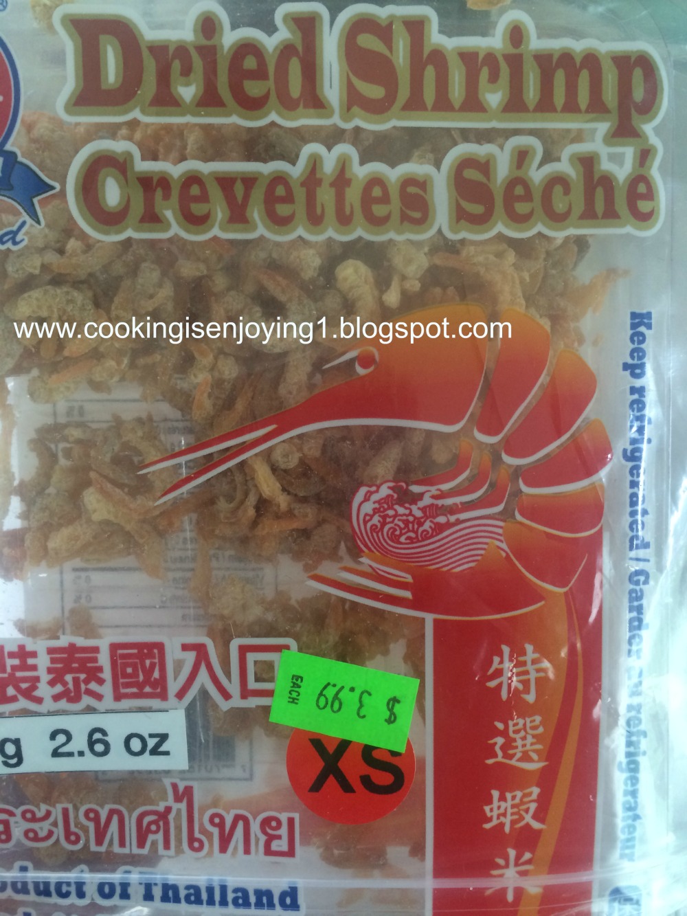 Sauteed Green Bean with Dried Shrimp Simple Dishes