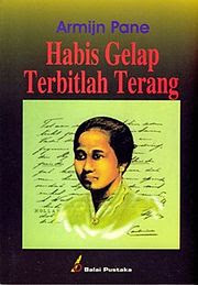 SELAMAT HARI KARTINI 2013, SDN MEDANGASEM III