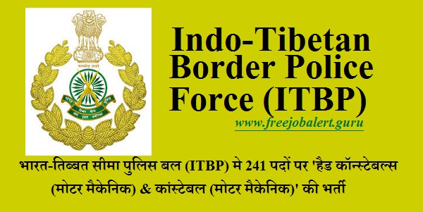 itbp%2Blogo.jpg