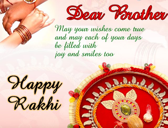 Rakhi-Wishes-in-hindi