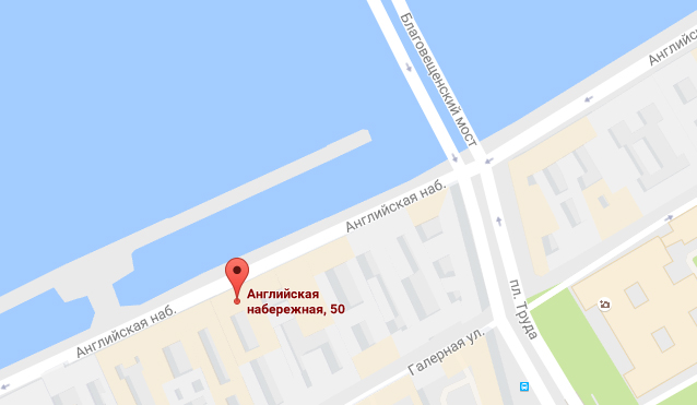 университетская набережная 34. университетская набережная румянцевский спуск. капитанская метро. университетская набережная маршрут. адмиралтейская набережная санкт-петербург на карте.