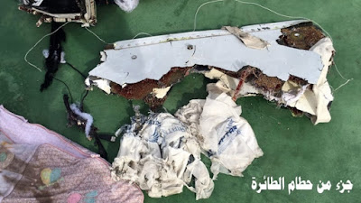 wreckage of egyptair Flight ms8o4