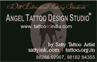 Leo Tattoo Designs
