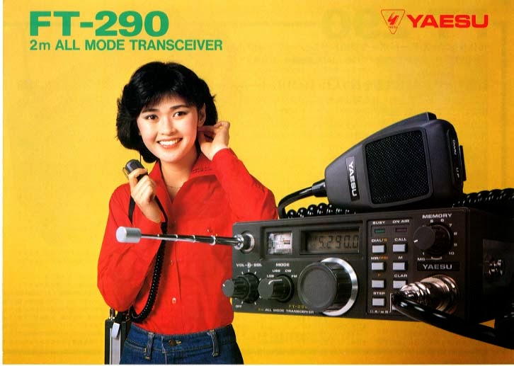Cavo Alimentazione 12V Per Yaesu FT290/690/790 Mk1 Con Spina Accendisigari (Expert-Audio LD205)