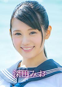 Actress Mio Fukada