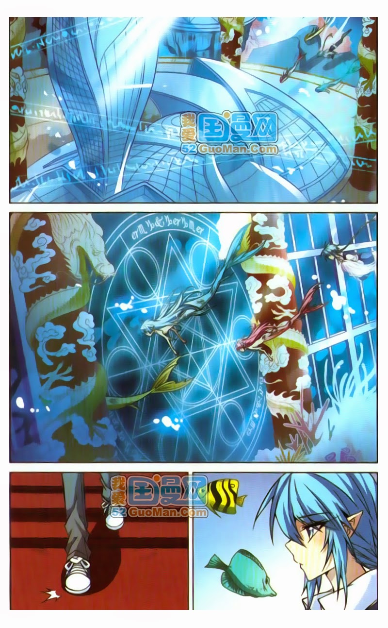 Tam Nhãn Hao Thiên Lục chap 44