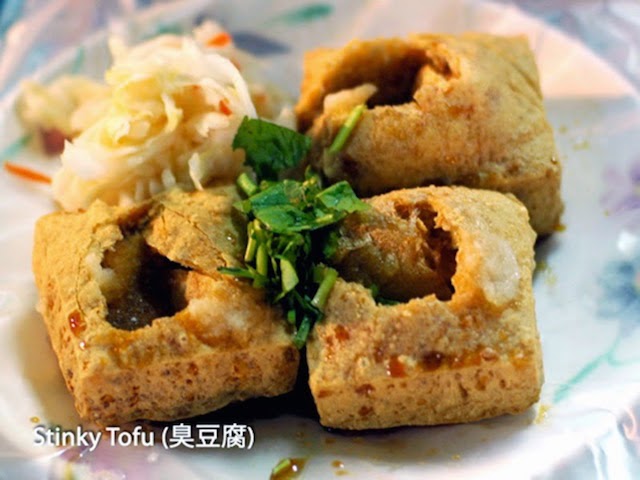 One of the famous Taiwan street food