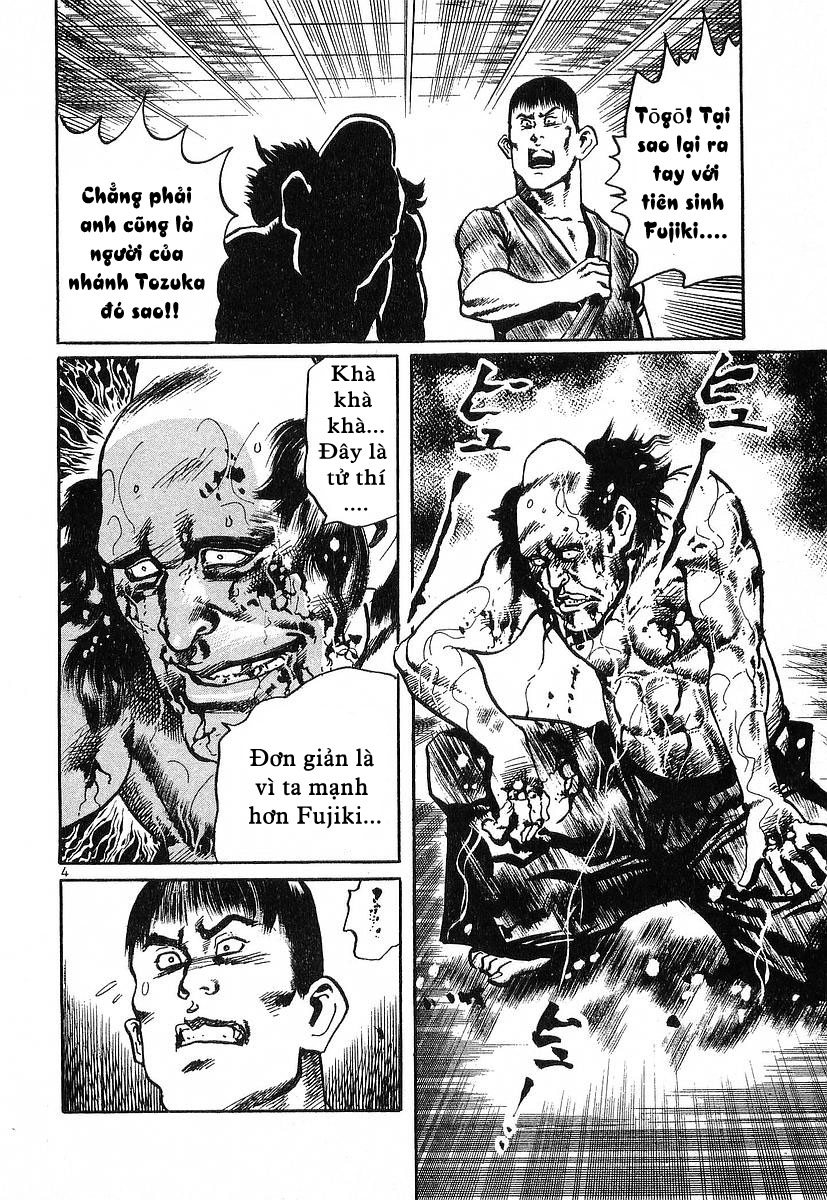 Conde Koma chap 47